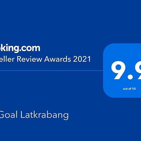 Апартаменти Gogoal Latkrabang Бангкок Екстер'єр фото